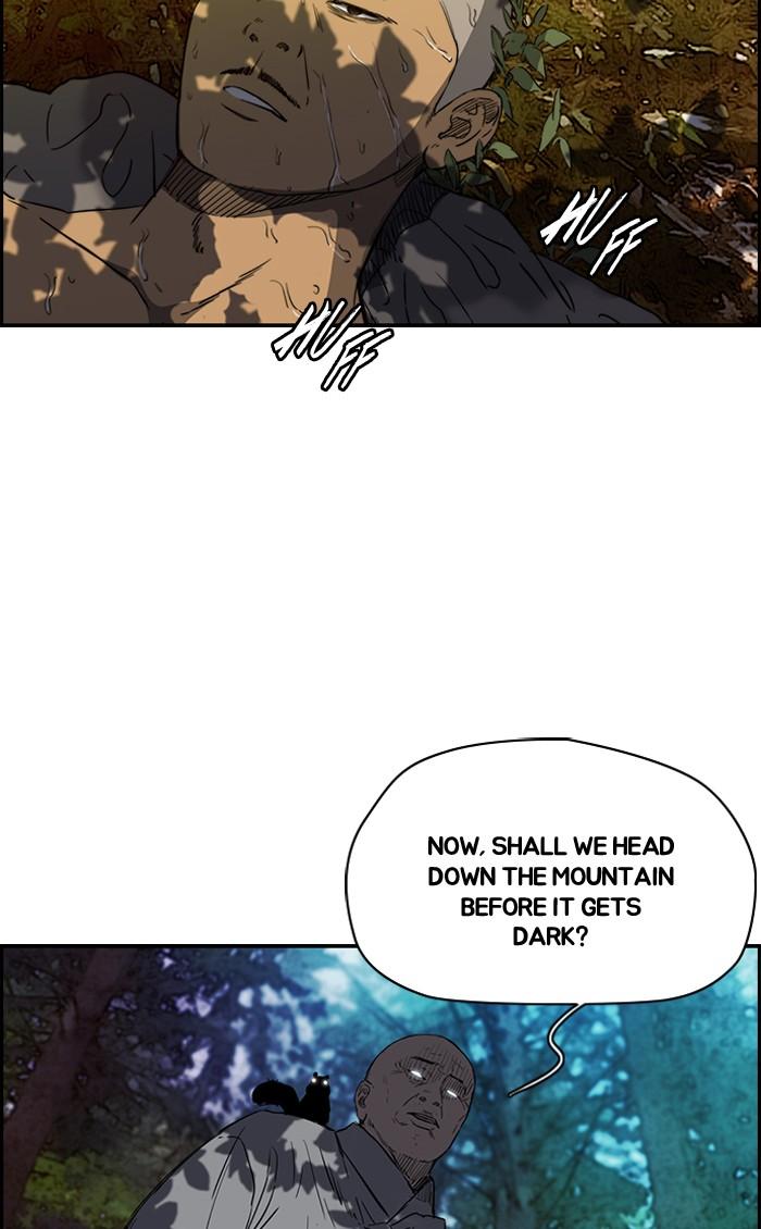 Wind Breaker chapter 176 page 30