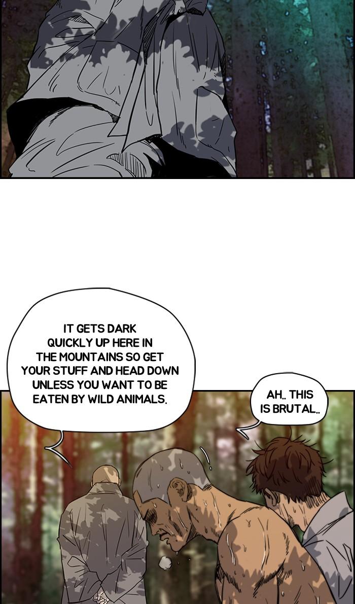 Wind Breaker chapter 176 page 31