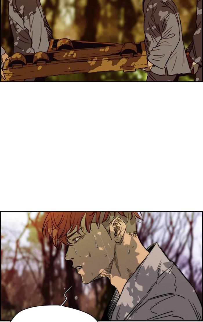 Wind Breaker chapter 176 page 36