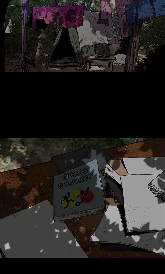 Wind Breaker chapter 176 page 39