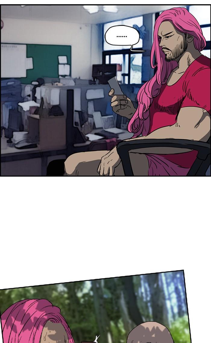 Wind Breaker chapter 176 page 59