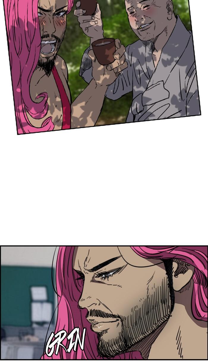 Wind Breaker chapter 176 page 60