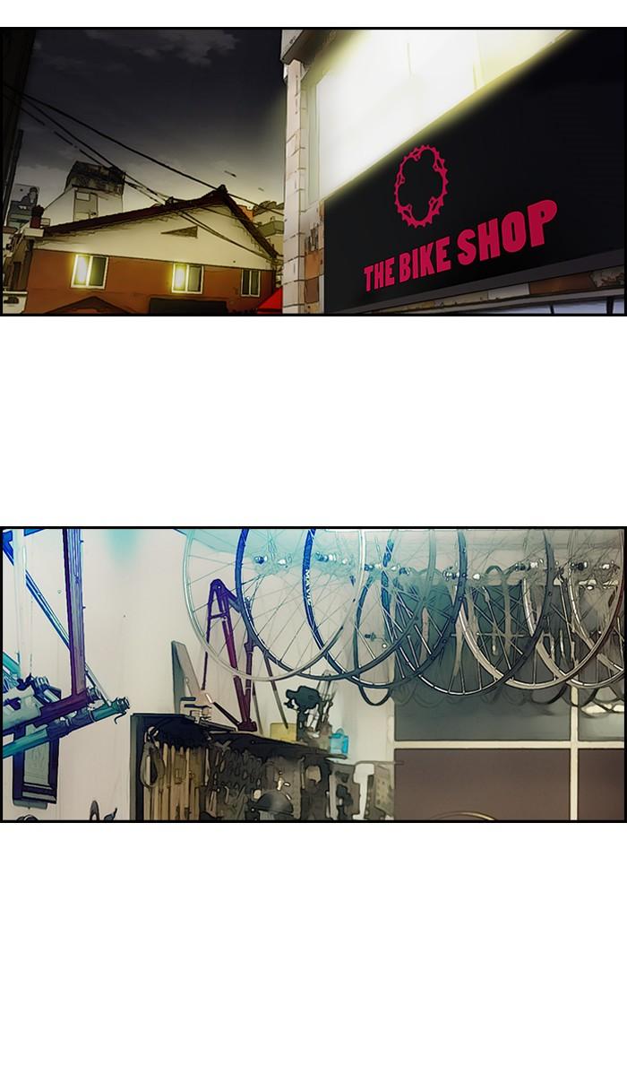 Wind Breaker chapter 176 page 62