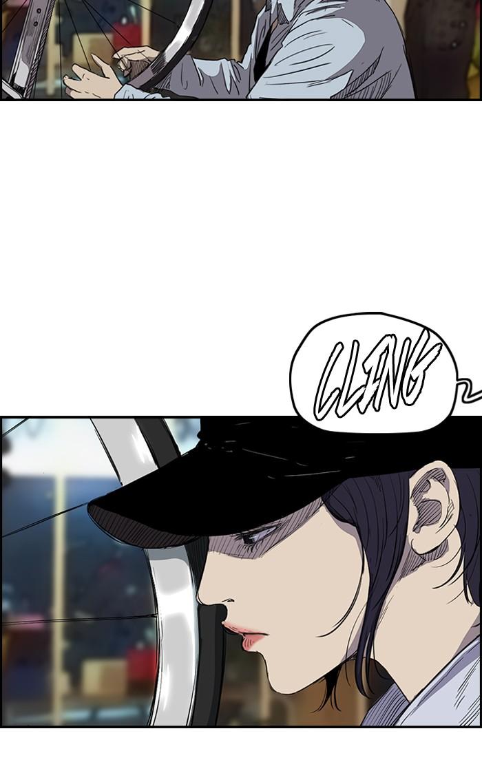 Wind Breaker chapter 176 page 64