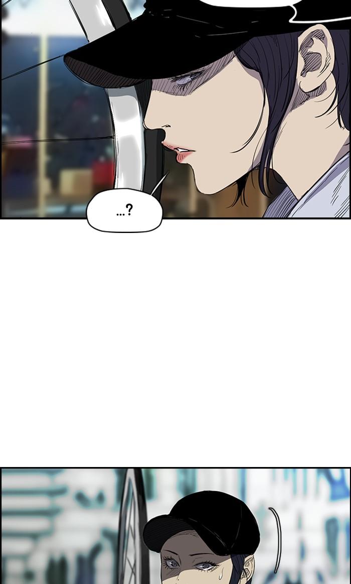 Wind Breaker chapter 176 page 66