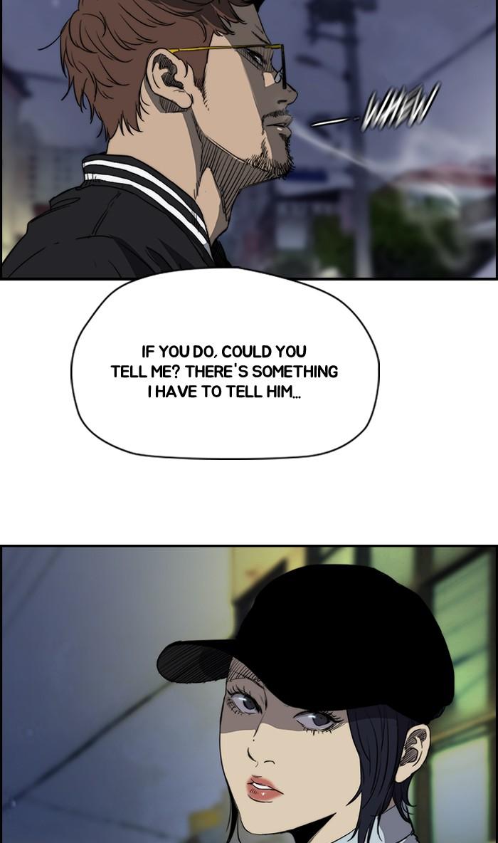 Wind Breaker chapter 177 page 16