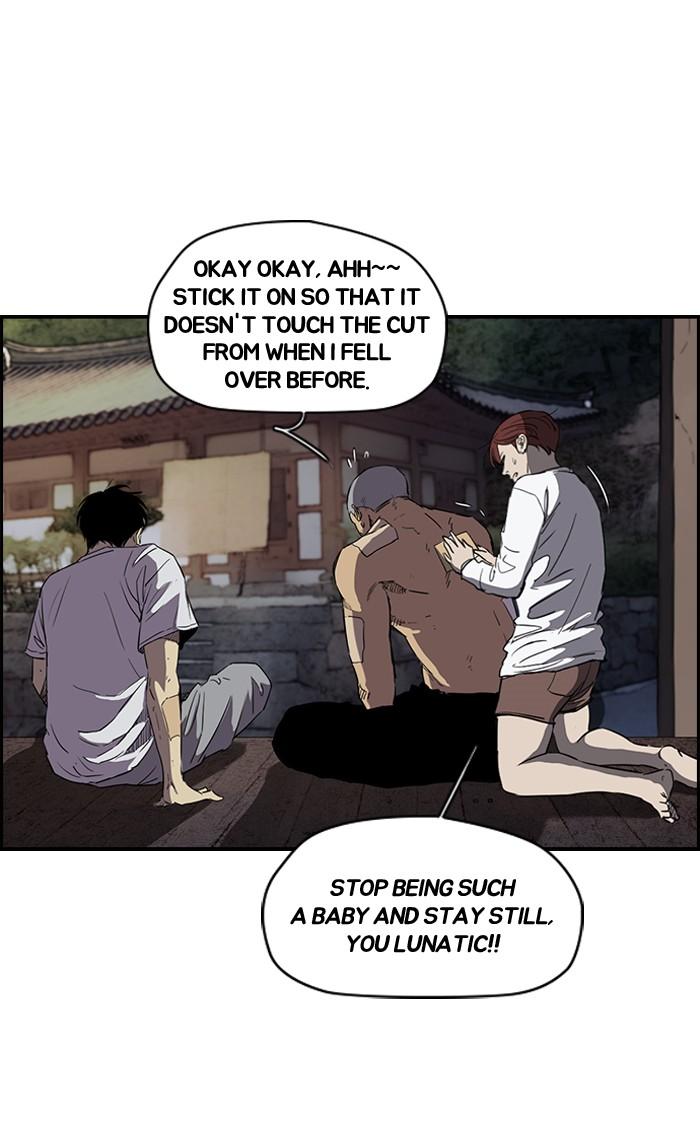 Wind Breaker chapter 177 page 19