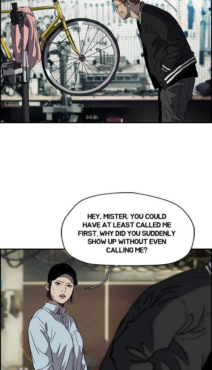 Wind Breaker chapter 177 page 2