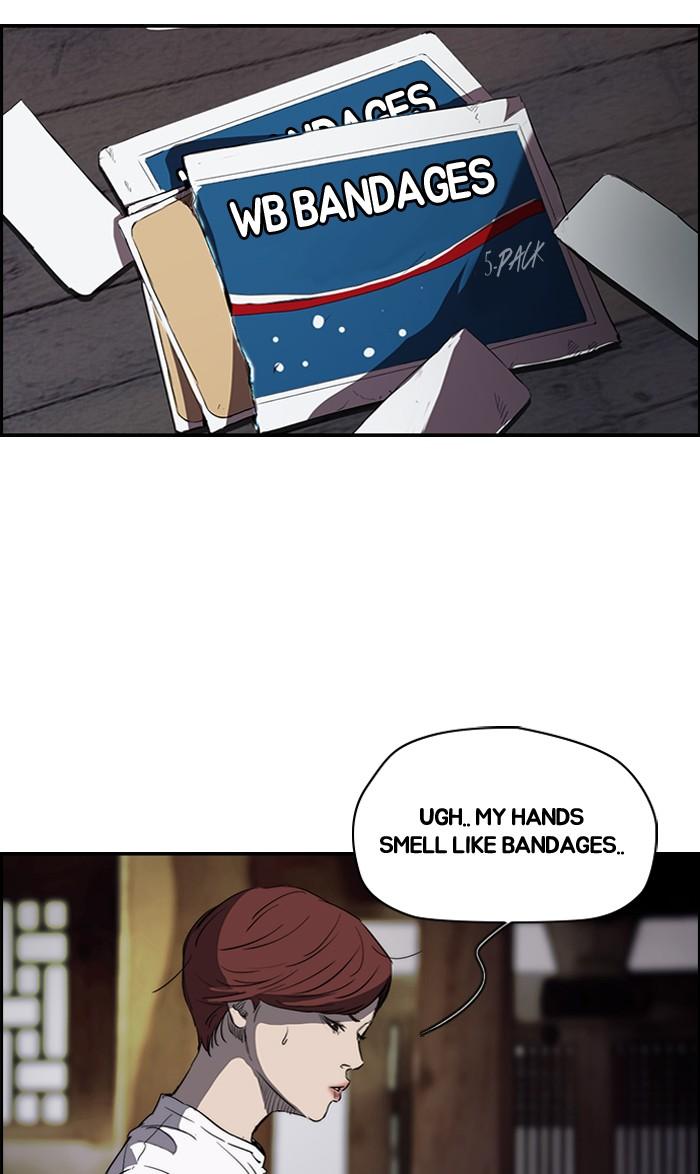 Wind Breaker chapter 177 page 22