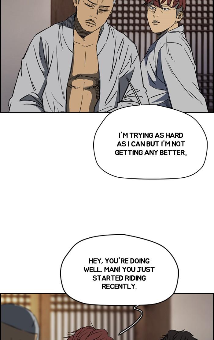 Wind Breaker chapter 177 page 29