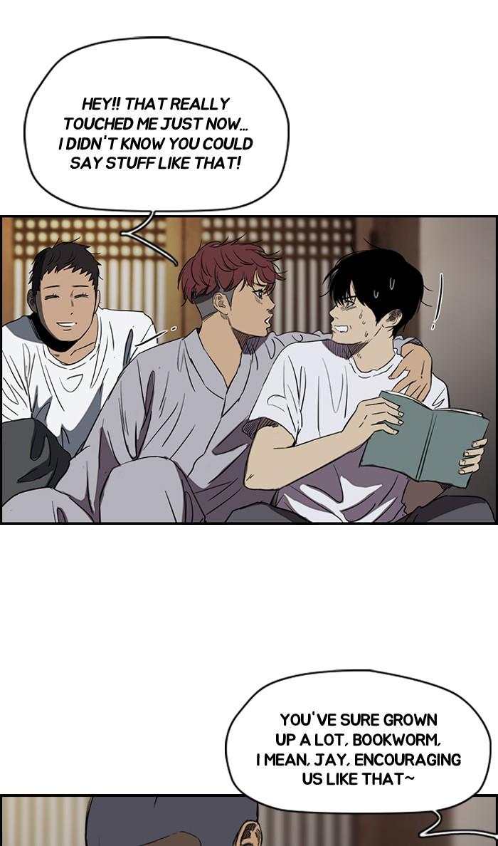 Wind Breaker chapter 177 page 34