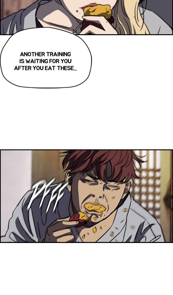 Wind Breaker chapter 177 page 42