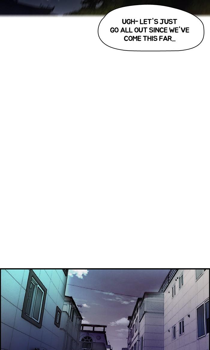 Wind Breaker chapter 177 page 44