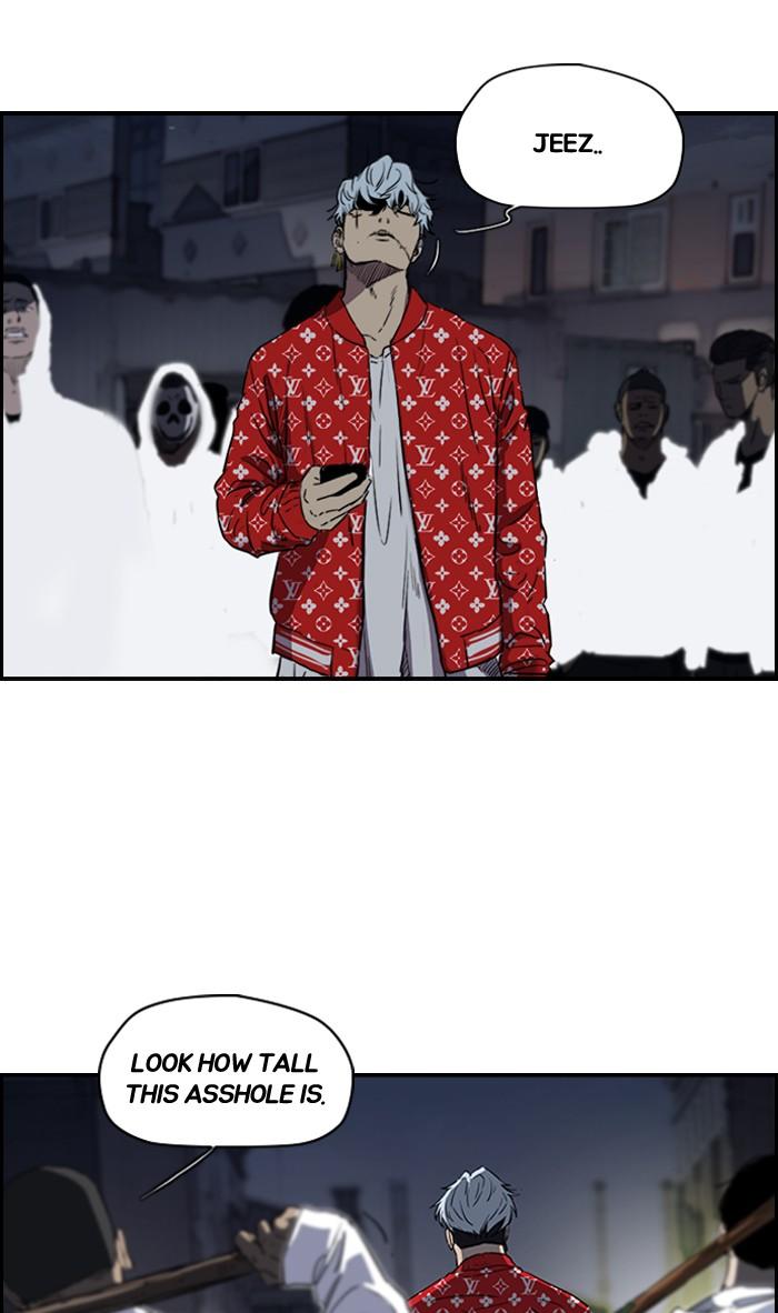 Wind Breaker chapter 177 page 48
