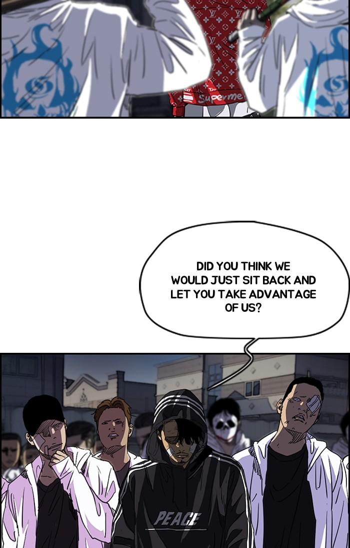 Wind Breaker chapter 177 page 49