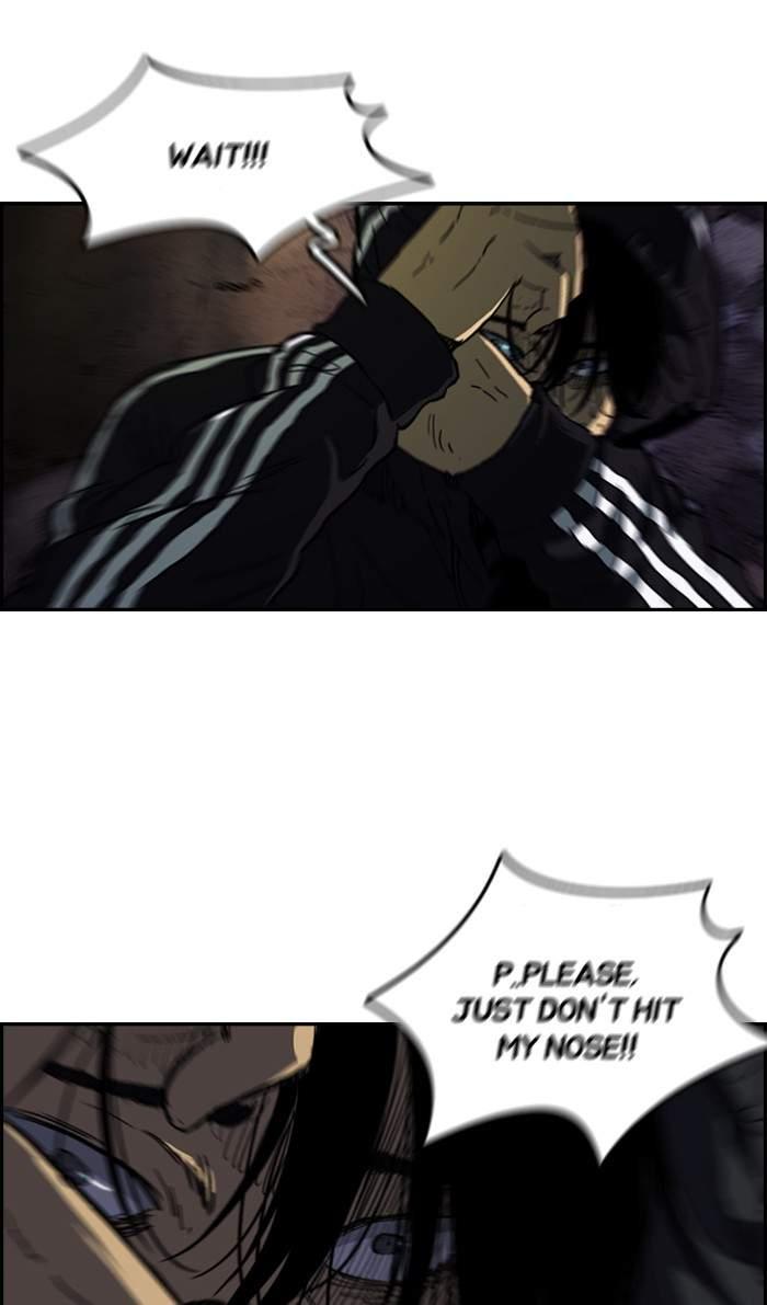 Wind Breaker chapter 178 page 14