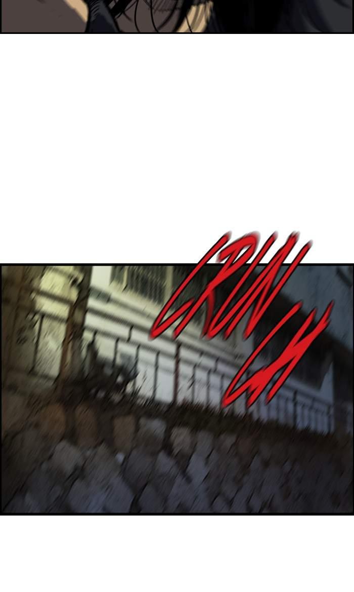 Wind Breaker chapter 178 page 15