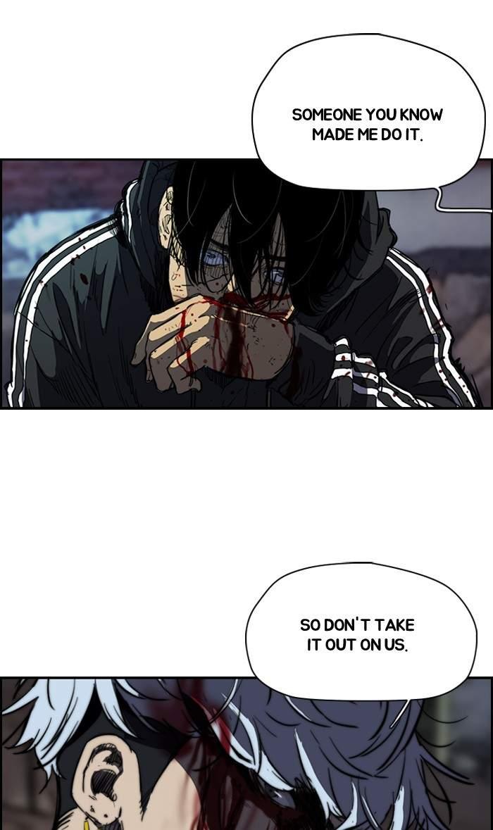 Wind Breaker chapter 178 page 23