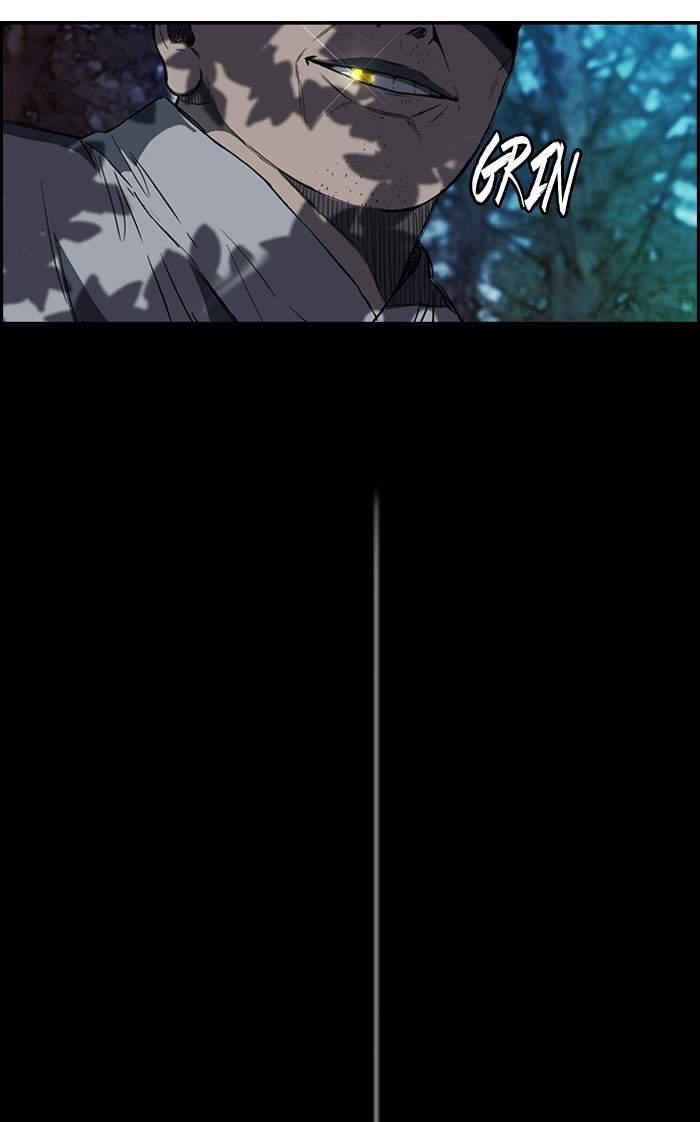 Wind Breaker chapter 178 page 77