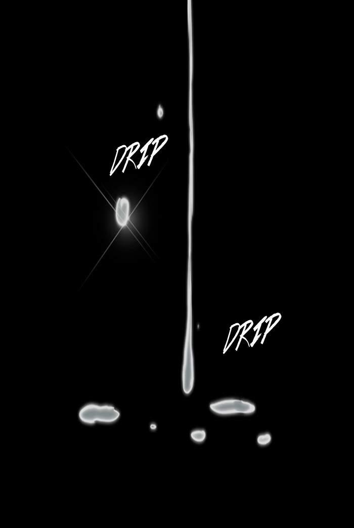 Wind Breaker chapter 178 page 79