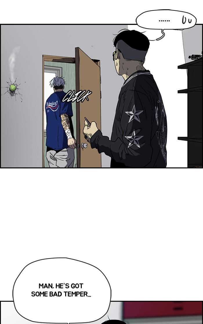 Wind Breaker chapter 179 page 11