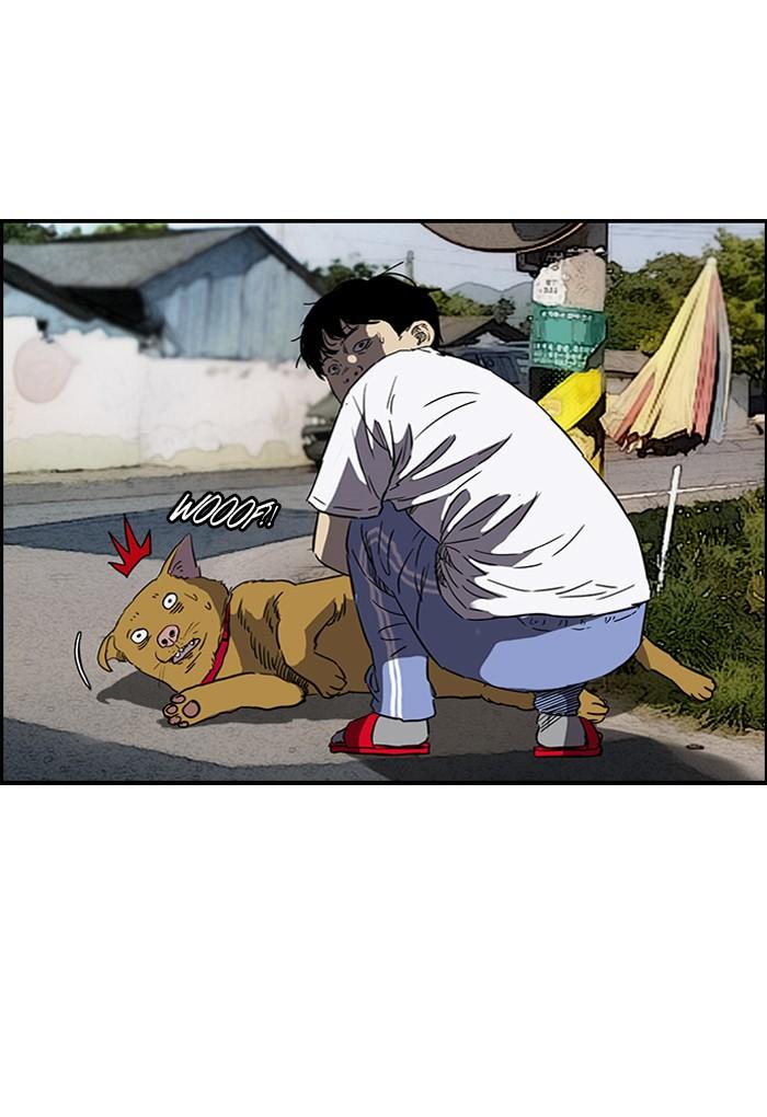 Wind Breaker chapter 179 page 16