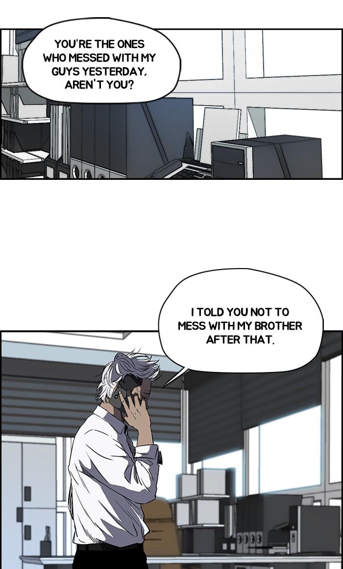 Wind Breaker chapter 179 page 2