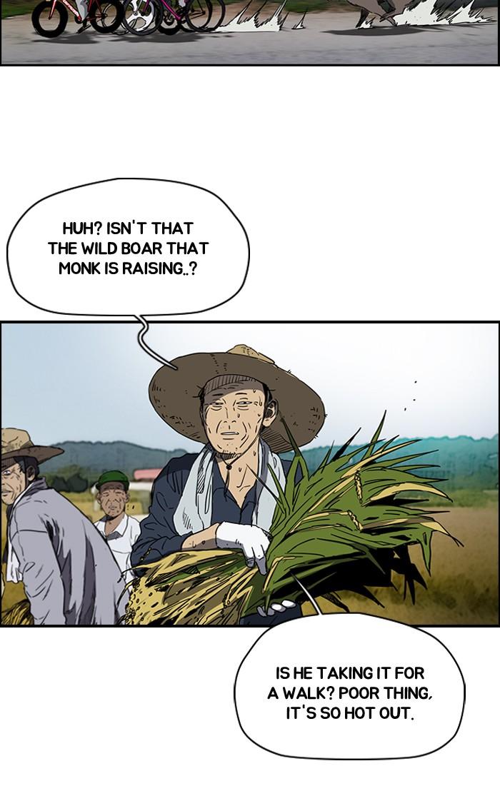 Wind Breaker chapter 179 page 26