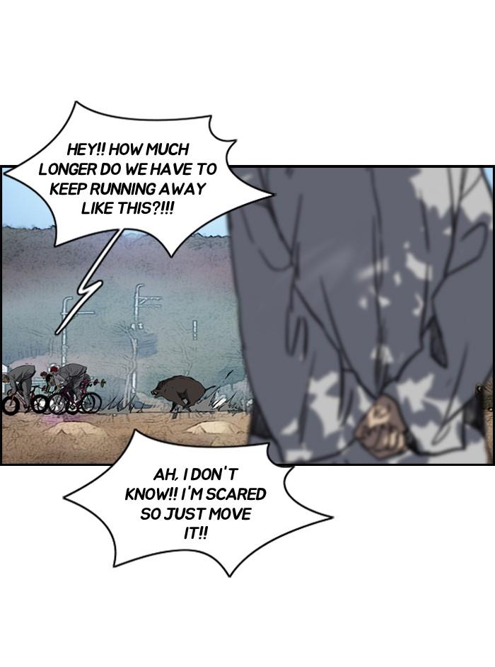 Wind Breaker chapter 179 page 27