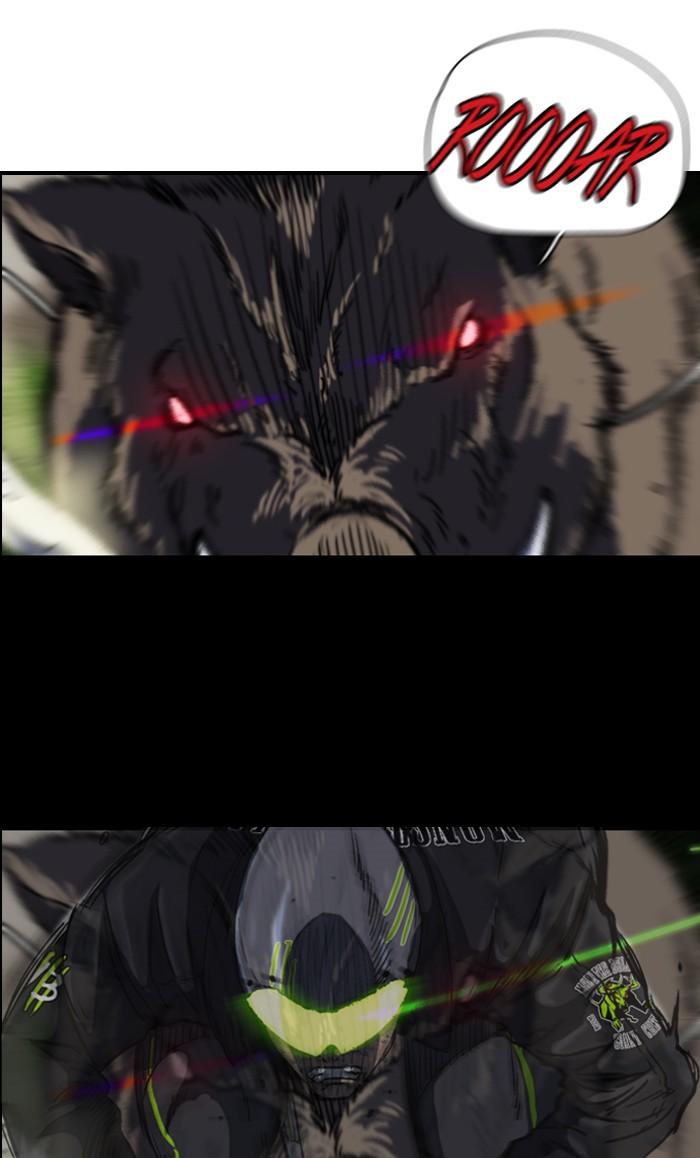 Wind Breaker chapter 179 page 32