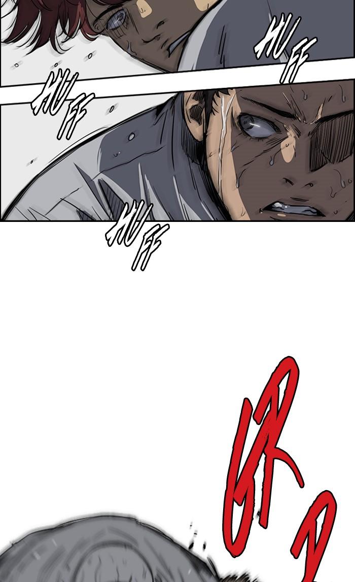 Wind Breaker chapter 179 page 43