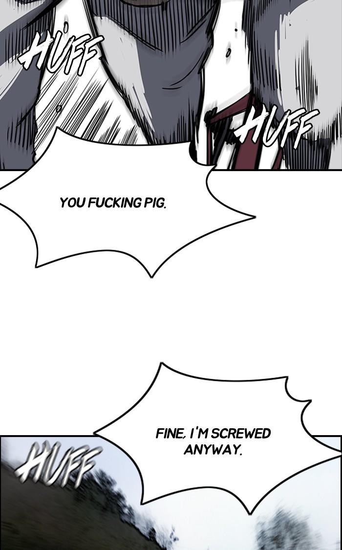 Wind Breaker chapter 179 page 54