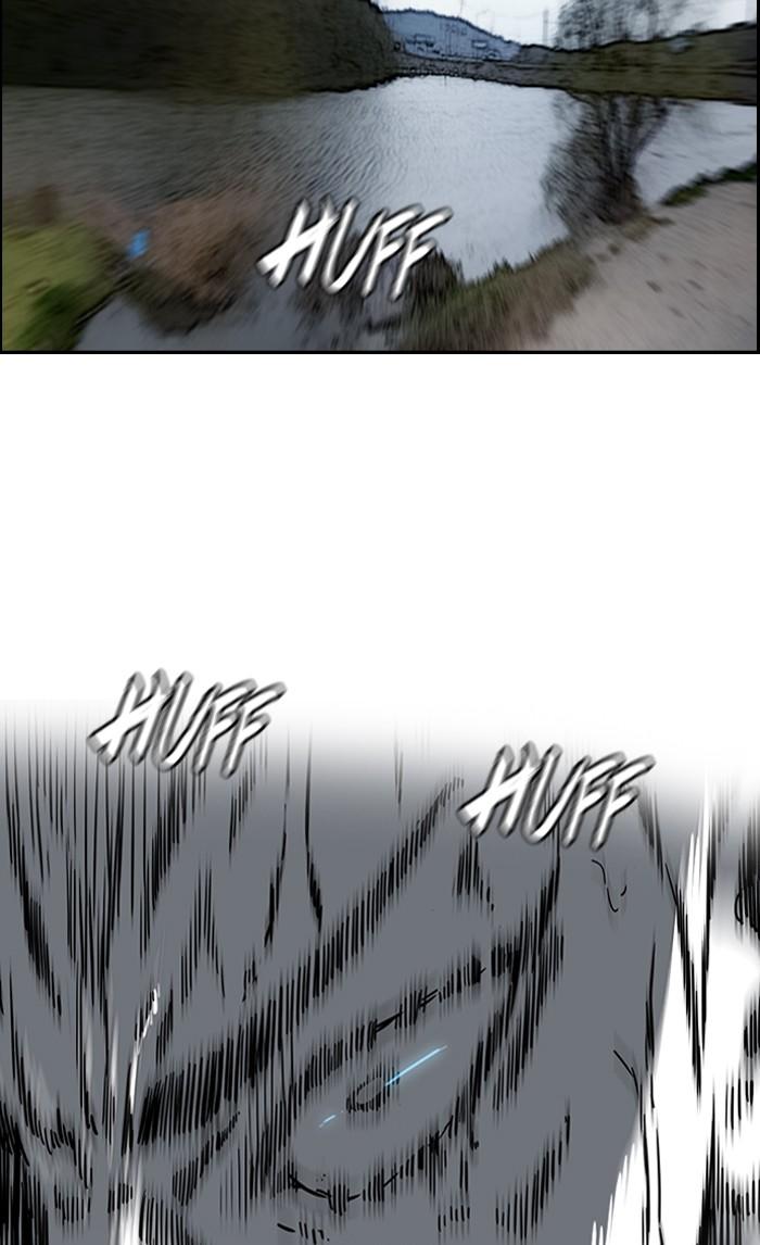 Wind Breaker chapter 179 page 55