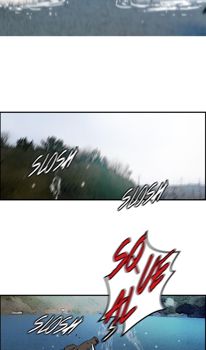 Wind Breaker chapter 179 page 60