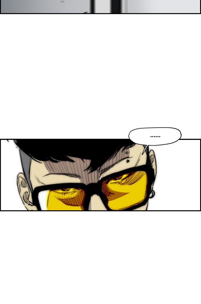 Wind Breaker chapter 179 page 9