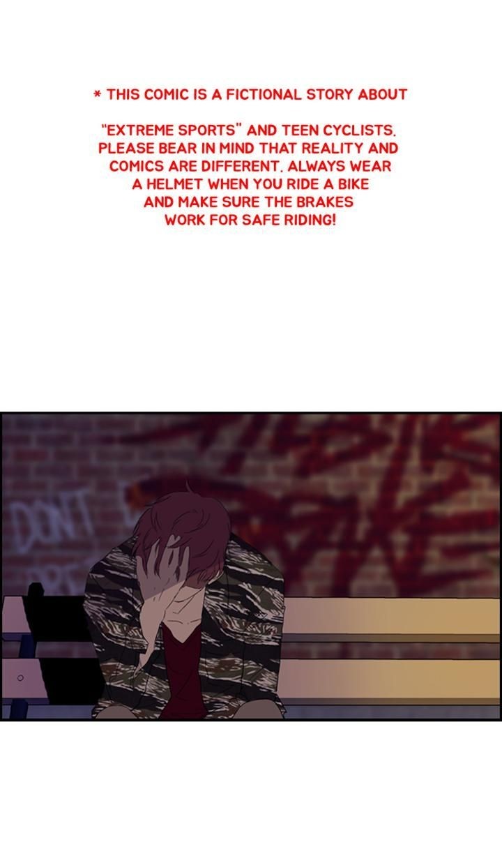 Wind Breaker chapter 18 page 1