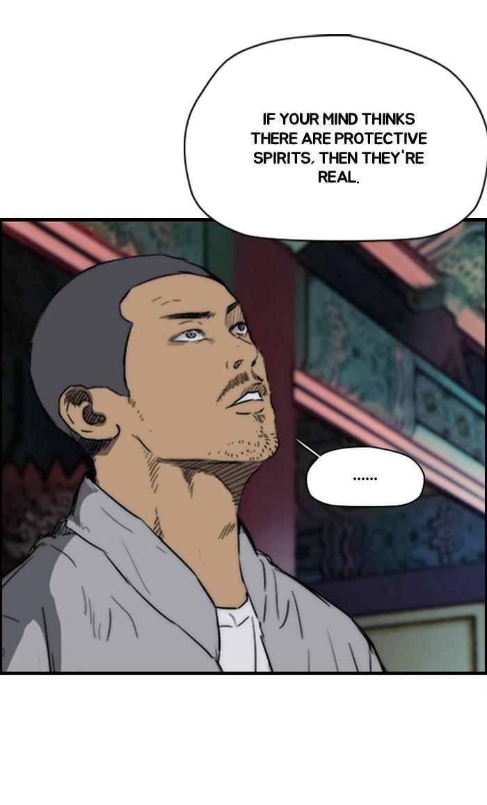 Wind Breaker chapter 181 page 10