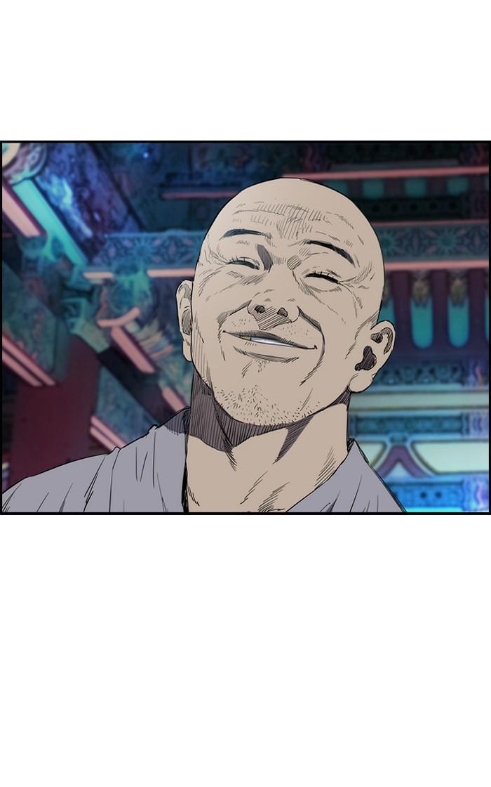 Wind Breaker chapter 181 page 12