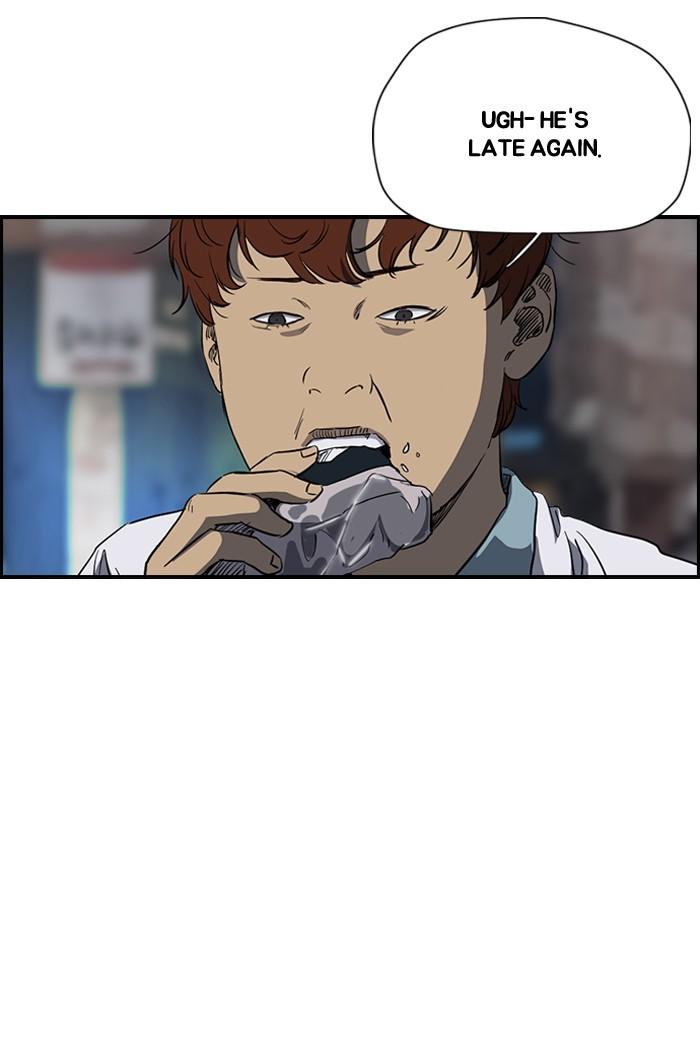 Wind Breaker chapter 181 page 15