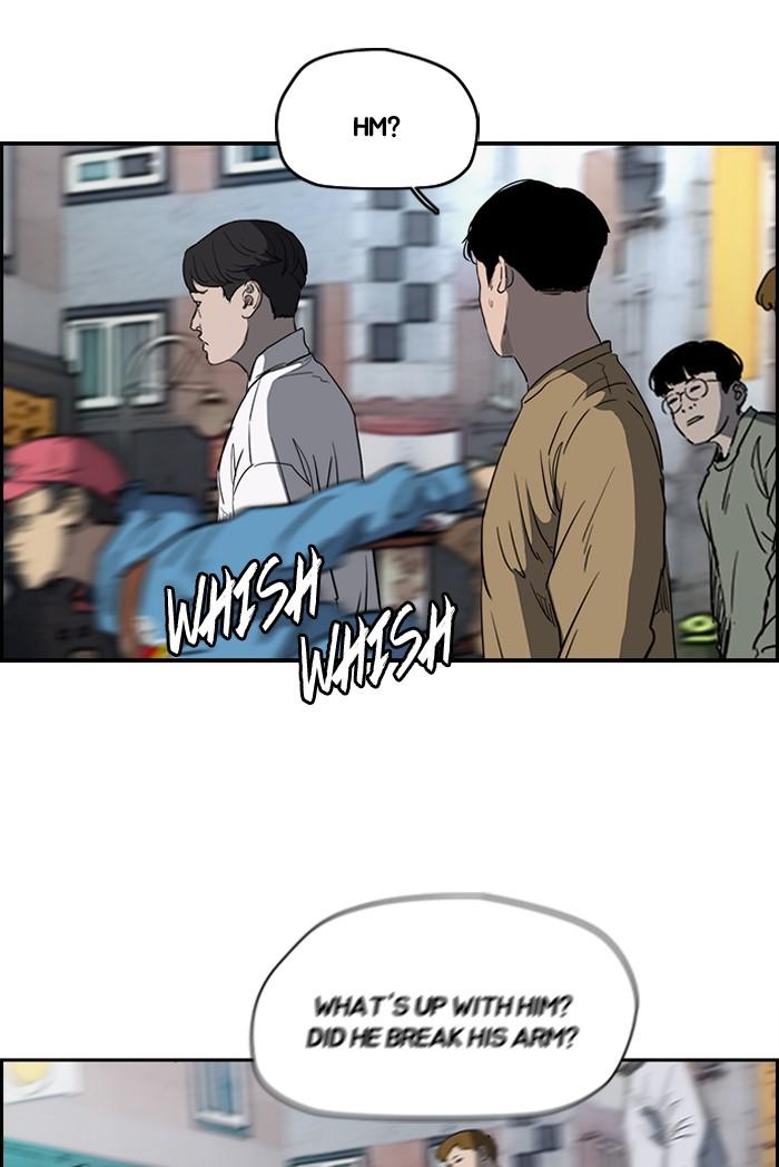 Wind Breaker chapter 181 page 16