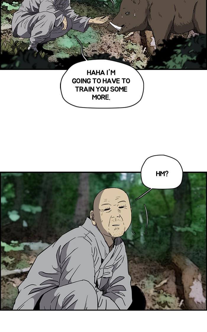 Wind Breaker chapter 181 page 2