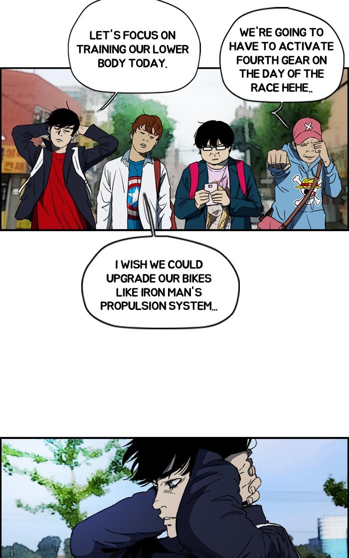 Wind Breaker chapter 181 page 23