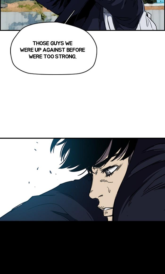 Wind Breaker chapter 181 page 24