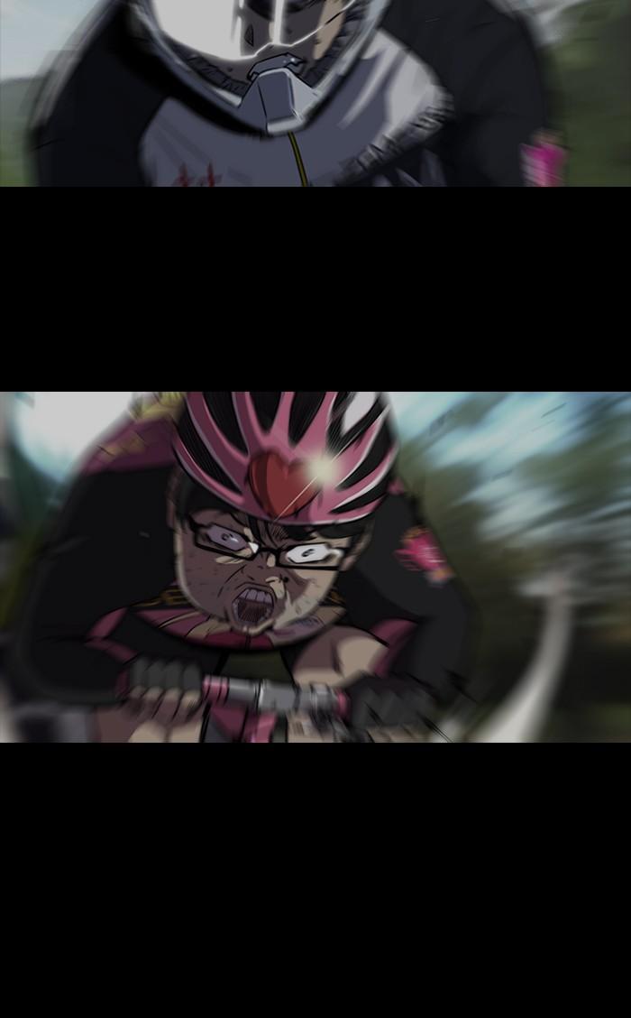 Wind Breaker chapter 181 page 26