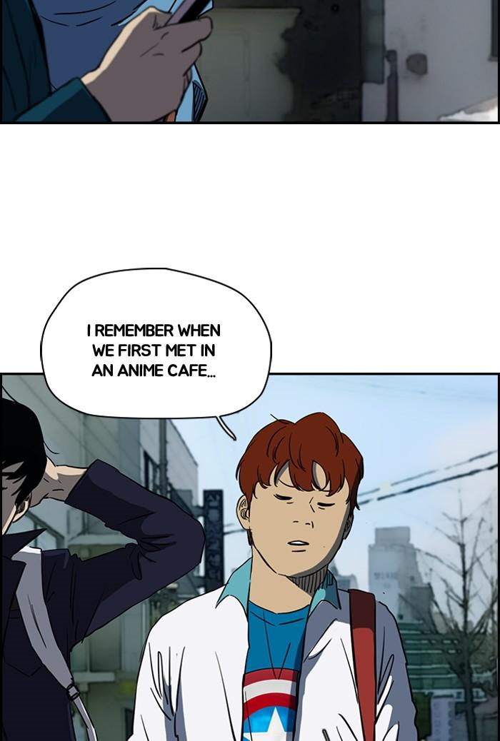 Wind Breaker chapter 181 page 34
