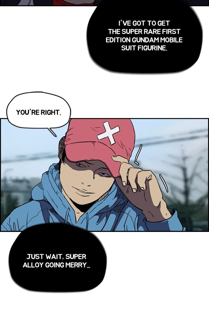 Wind Breaker chapter 181 page 36