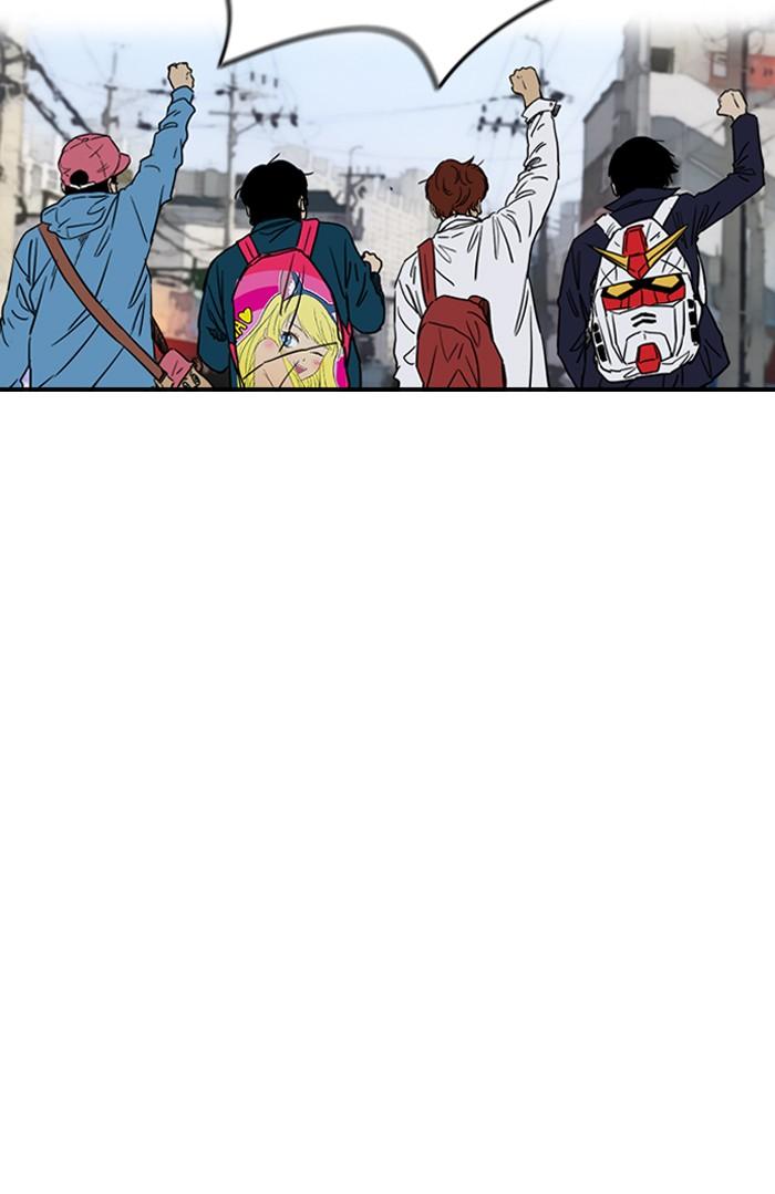 Wind Breaker chapter 181 page 38