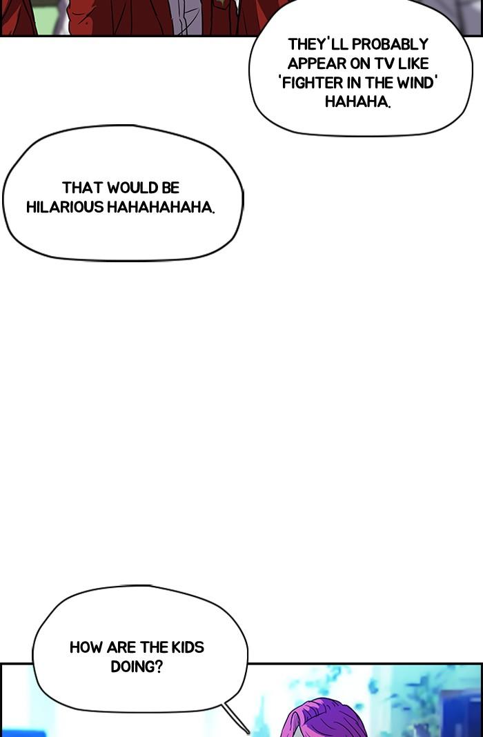 Wind Breaker chapter 181 page 41