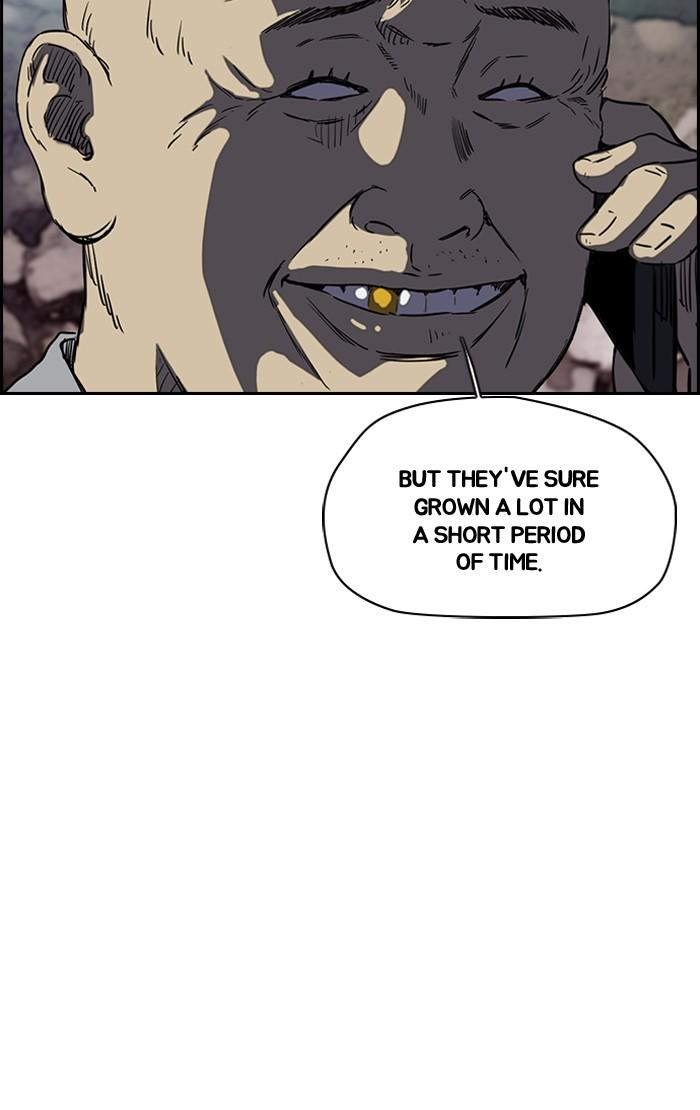 Wind Breaker chapter 181 page 44