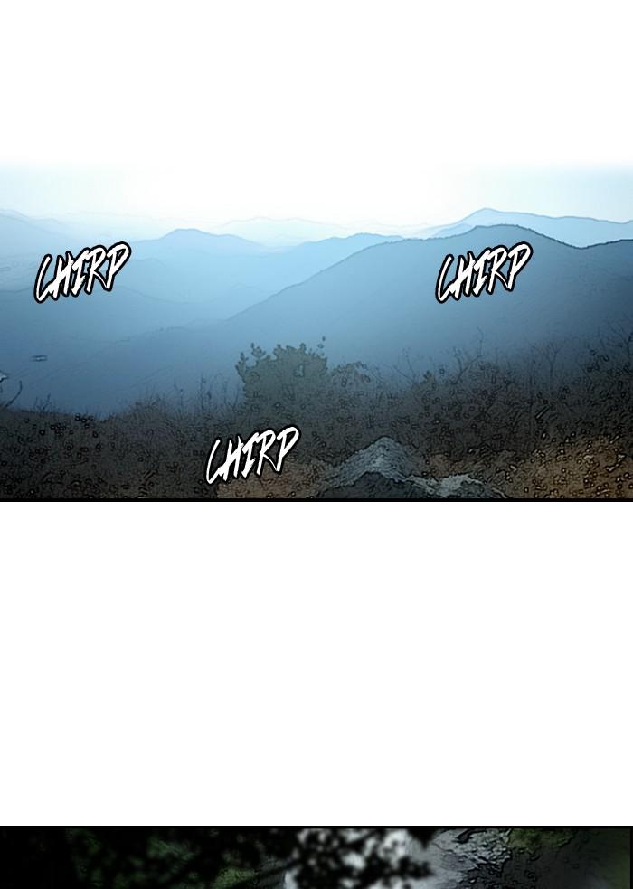 Wind Breaker chapter 181 page 45